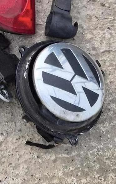 set za ispravljanje udubljenja na autu: BRAVA GEPRKA VW GOLF 5 | Brava gepeka vw golf 5 — 1
