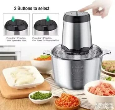 Kitchen Appliances: Blender za meso/Secko Ima posudu za mešanje od 3 litre napravljenu od — 1