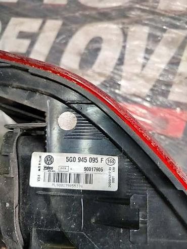 lil solid ��uto svetlo: STOP SVETLO LEVO ZA VOLKSWAGEN GOLF 7 OD 2012. DO 2020. GOD. | Stop — 1