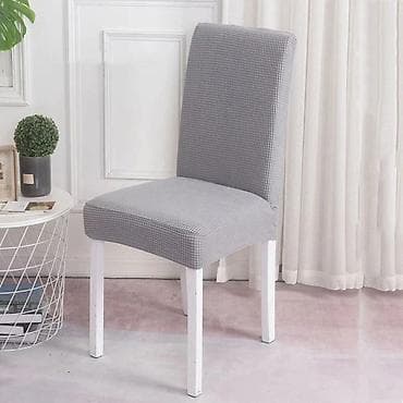 Storage boxes: Navlaka za trpezarijsku stolicu – rastegljiva, teksturisana gs - — 6