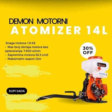195 50 r15 m s: DEMON Motorna ledjna prskalica - Atomizer - 14L Cena: 22000 din — 1