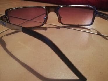 kompleti prsluk i pantalone: Sunglasses — 5