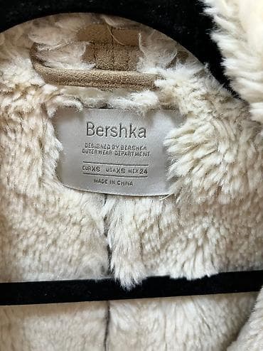 helanke l: XS, Sa postavom, bоја - Bež — 4