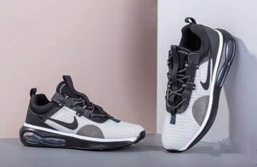 Patike, veličina - 46