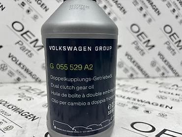 original presvlake za golf 5: ULJE ZA MENJAČ 7 BRZINA ZA VOLKSWAGEN ARTEON, GOLF 7, GOLF 8 . - G — 3