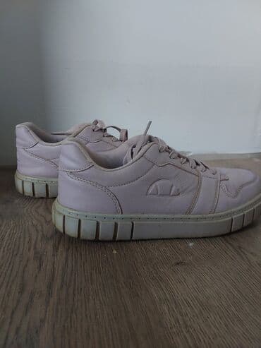 nike react zenske patike: Ellesse, 39, bоја - Lila — 3