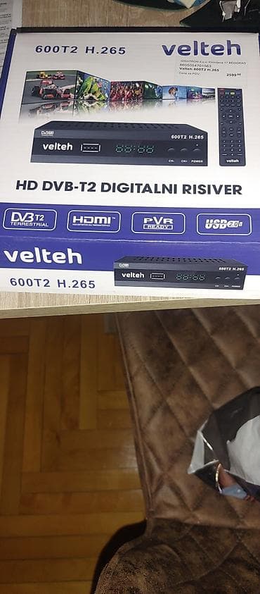 futrole za laptop 14: Komplet za prijem digitalne zemaljske televizije (DVB‑T2) sve zajedno — 4