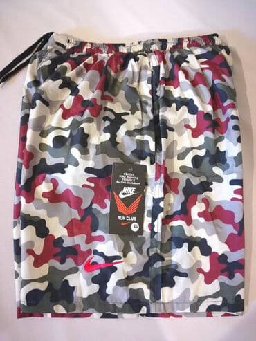 new yorker београд – слике: Bermude, 3XL (EU 58), Nike, bоја - Šareno, Poliester — 2