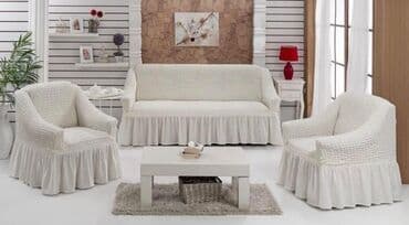 prekrivaci od frotira: Višenamenski — 3