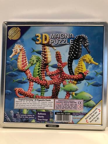 MAGNETNE 3D PUZLE, 64 kom U kutijici za koju se magnetnim 3D puzlama