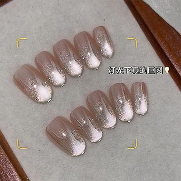 set za negu noktiju: Set presovanih noktiju – “cat-eye” efekat - Stil: svetloružičasta — 1