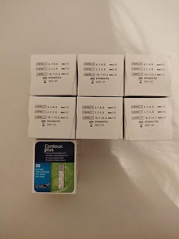 cebe za decu dormeo: Contour plus trakice za merenje šećera glukoze, Novo, 50kom u — 8