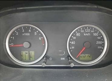 DELOVI ZA FORD C-MAX, FIESTA, FOCUS . | FORD velika ponuda delova