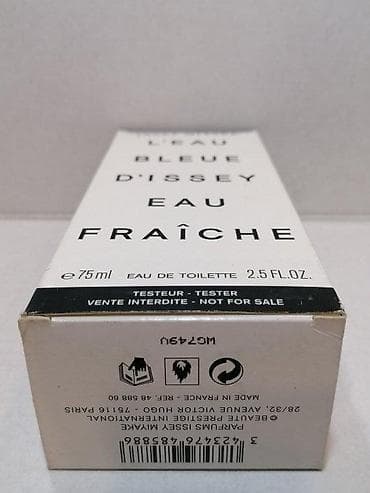 Parfemi: ISSEY MIYAKE L'EAU BLEUE D'ISSEY EAU FRAICHE EDT 75ML TSTR | Issey — 5