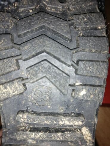 s oliver obuca: Other kids' footwear — 4