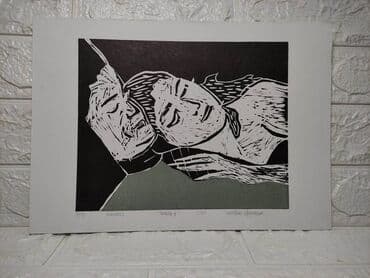 Paintings & Picture frames: Drawing, 25 x 35 cm — 2