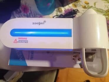 lampe sa posvetom: Cena 1599 din Cetkica za zube je prljavija nego sto ste mislili, jer — 5