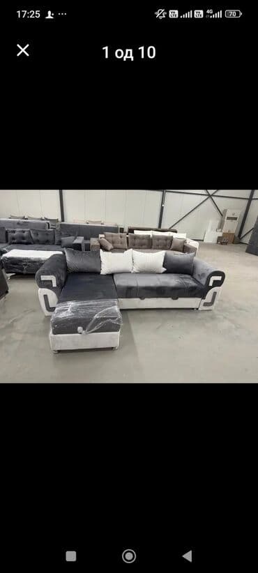 nove ugaone garniture ruma: Ugaone garniture – udobne, prostrane i elegantne Opis: - Moderan — 12