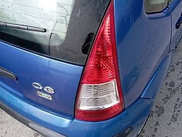 DESNI STOP ZA CITROEN C3 | Polovini delovi za Citroen C3 Delovi