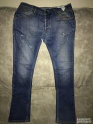 Homesuits: Armani farmerice 33 98% cotton 2% elastin Polustruk 45-46cm, duzina — 2