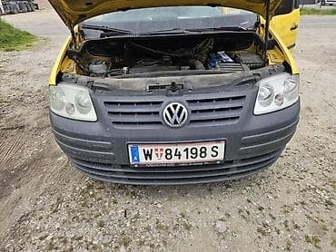 PREDNJI BRANIK ZA VOLKSWAGEN CADDY OD 2004. DO 2010. GOD. | Prednji