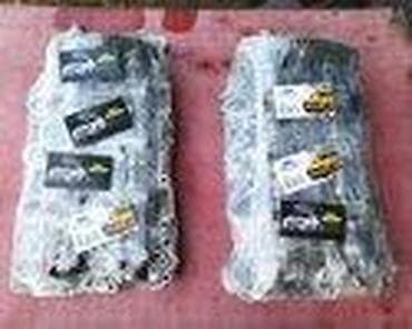 auto otpad ruma: BREGASTE 1.6 TDCI ZA FORD C-MAX, FOCUS OD 2004. DO 2010. GOD. | — 1