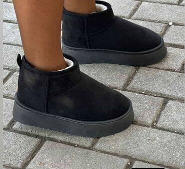 new yorker ugg: Ugg mini boots, color - Brown, 41 — 5