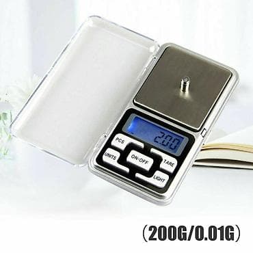 Vagica mala digitalna - 0.01g - 200g Nova, nekorišćena digitalna