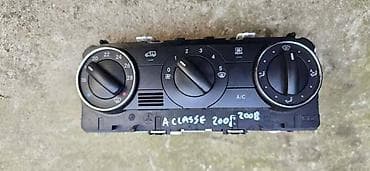 4x100 14: KOMANDE KLIME, KLIMATRONIK ZA MERCEDES BENZ A 140, A 150, A 160 . | — 2