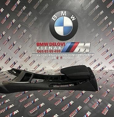 goodyear gume: NASLON ZA RUKU E8X ZA BMW SERIJA 1 OD 2004. DO 2011. GOD. | — 1
