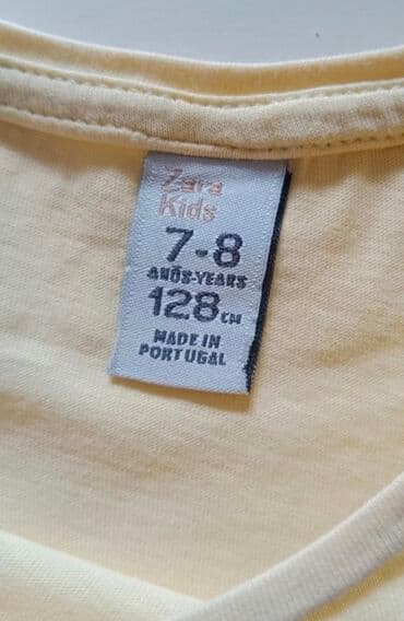ski pantalone za punije: Round neck, Short sleeve, 122-128 — 2