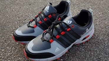 Patike, veličina - 50