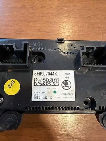 felne golf 5: PANEL KLIME ZA ŠKODA OCTAVIA - 5E0907044K | Digitalni panel — 4