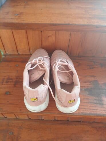 Lepota i nega: Nike, 39, bоја - Šareno — 3