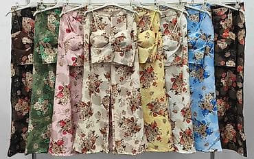 martens beograd: 06. Komplet 3.500 dinara H — 8
