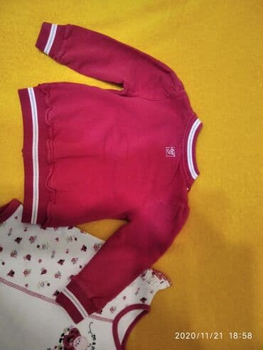 nike air duksevi: Komplet: Duks, Bodi, 86 — 12