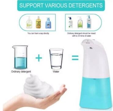 Ostali kućni aparati: Auto soap sprej dispenser - Dozer tecnog sapuna sa senzorom 1499 — 2