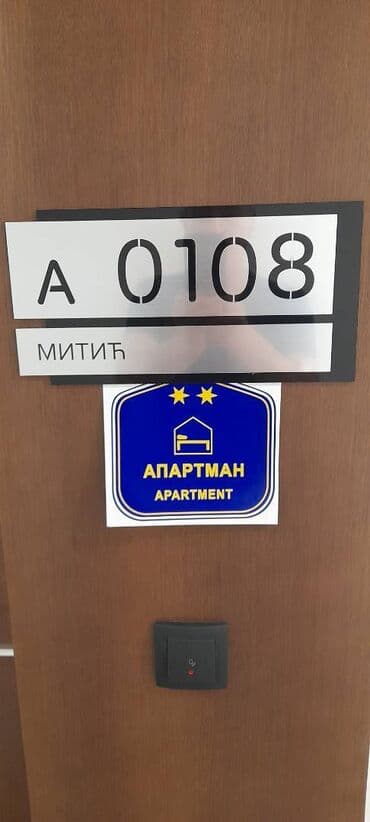 Land Plots: Studio — 8