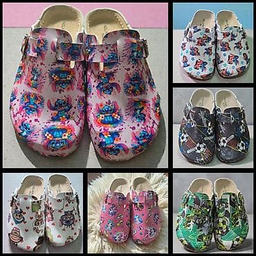 desigual obuća: Anatomske klompe. Dvobroj su. Br 26-35. Cena 2400 dinara — 1