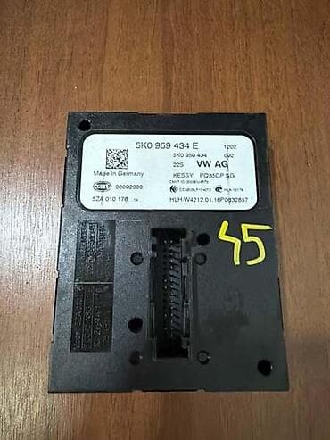 reno clio 1: MODUL RDK/TPMS ZA VOLKSWAGEN GOLF 6, PASSAT B7, PASSAT CC . - — 1