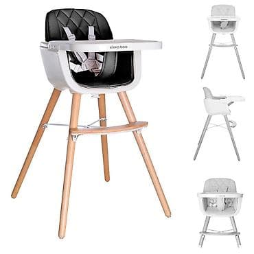decije stolice plasticne: KIKKA BOO Hranilica WOODY 2in1 black (Šifra: KKB1) Moderna 2u1 drvena — 7