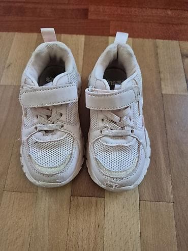 replay patike kopija: Dečije patike adidas sa životinjskim (leopard) printom i crnim — 5