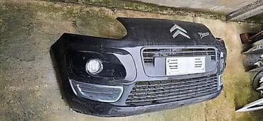 BRANIK ZA CITROEN C3 PICASSO | Prednji branik Citroen C3 Picasso na lalafo.rs BRANIK ZA CITROEN C3 PICASSO | Prednji branik Citroen C3 Picasso