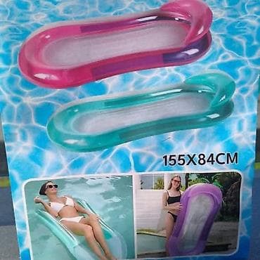 učini da pocrvenim: Dušek za vodu 2850din HydroLuxe, koji ima dimenzije 155 × 84 cm — 2