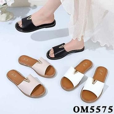 Papuče: Papuče 36 — 4