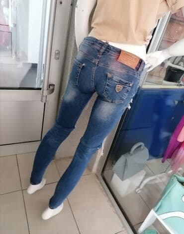 push up pantalone: Farmerice disqvared
vel 26
kao nove
povoljno — 8