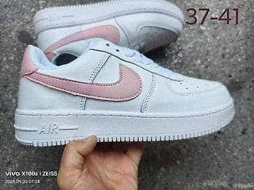 nike air force zenske patike: Nike air force patike NOVO Novo Brojevi 36 do 46, zavisi od modela — 3