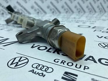 rad na farmi: MAGISTRALA ZA VOLKSWAGEN TIGUAN, GOLF 6, GOLF 7 . - 03L 125C | — 5