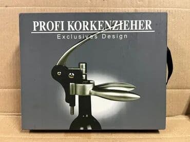 Ostala kuhinjska oprema: *** AKCIJA *** #2868 Vadičep Set PROFI KORKENZIEHER; Luksuzno