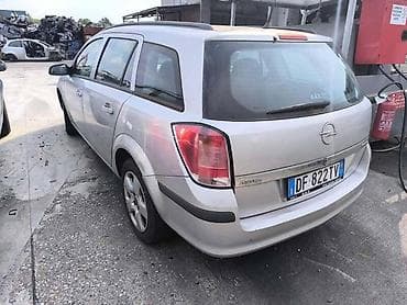 opel astra: HAUBA ZA OPEL ASTRA H OD 2004. DO 2010. GOD. | Hauba u odličnom — 2
